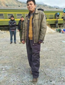 追凶者也