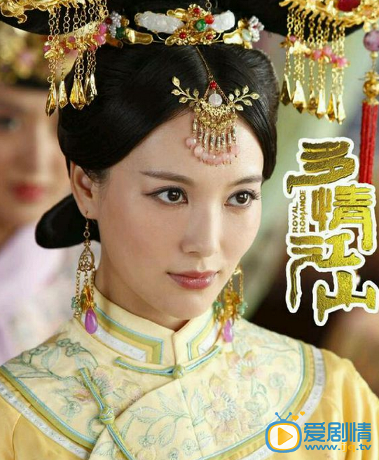 多情江山皇贵妃龄珠死了吗?多情江山皇贵妃龄珠的结局