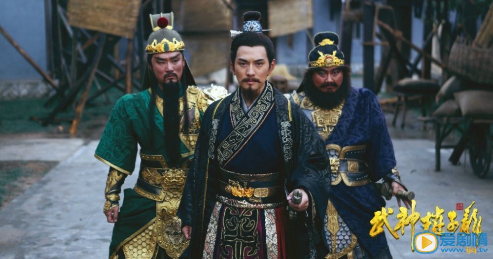 武神赵子龙剧照