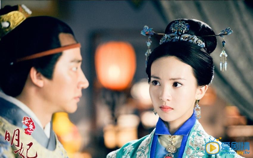 女医明妃传剧照