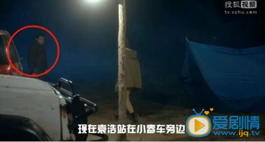 大好时光精彩穿帮镜头大盘点:不为人知的秘密(有图有真相)