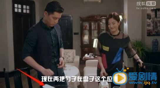 大好时光精彩穿帮镜头大盘点:不为人知的秘密(有图有真相)