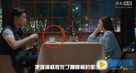 大好时光精彩穿帮镜头大盘点:不为人知的秘密(有图有真相)