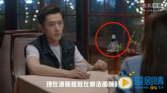 大好时光精彩穿帮镜头大盘点:不为人知的秘密(有图有真相)