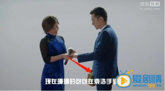 大好时光精彩穿帮镜头大盘点:不为人知的秘密(有图有真相)