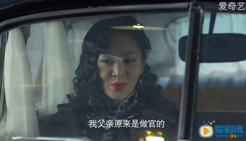 电视剧毕业歌片花中季家鸣吻的是谁?电视剧毕业歌第27集中出现的琵琶女是谁?