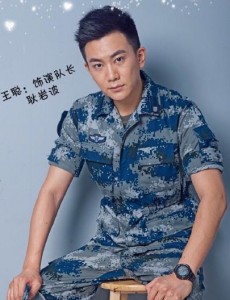 青春集结号剧情介绍第20集预告——叶多多下通讯连学习碰壁