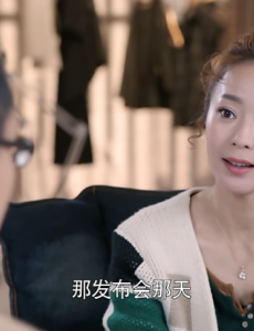 我是你的百搭工作室举办发布会急缺资金 百搭工作室向谁借的钱？