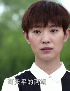 远得要命的爱情孟晨霜最后报复沈岸成功了吗？