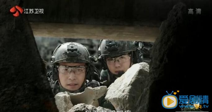 特种兵之霹雳火剧照
