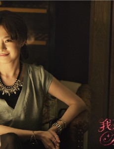 我是杜拉拉第10集剧情预估 伴娘事情引争议