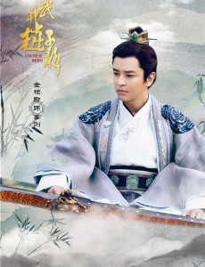 武神赵子龙第6集高则是怎么躲过追杀的？是谁在背后帮助高则逃离真定县的？