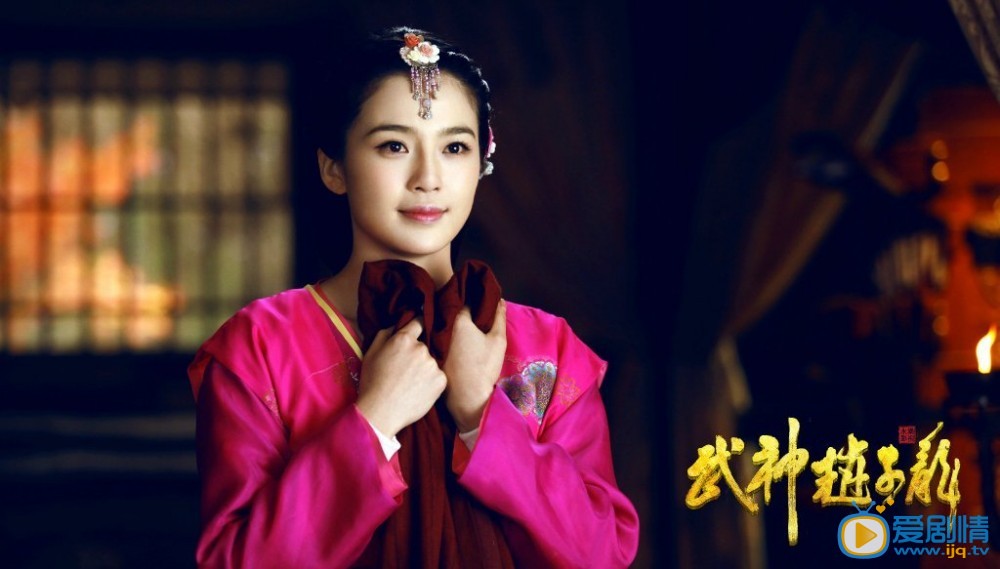 武神赵子龙剧照