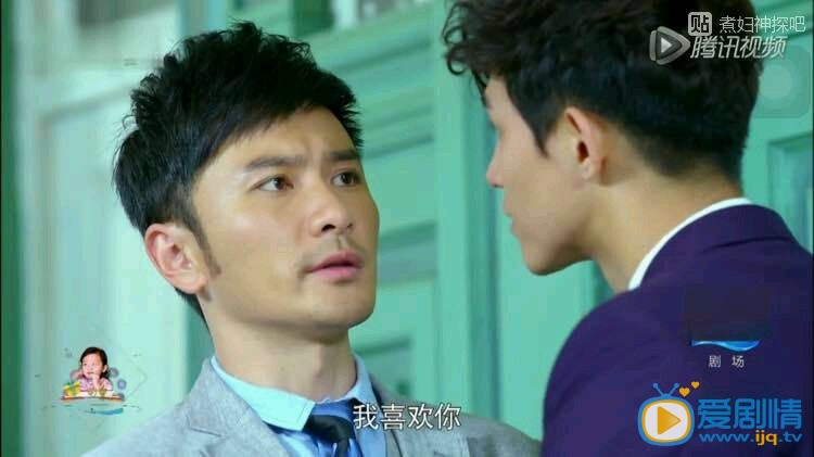 煮妇神探罗森最后跟谁在一起了 罗森的结局是什么