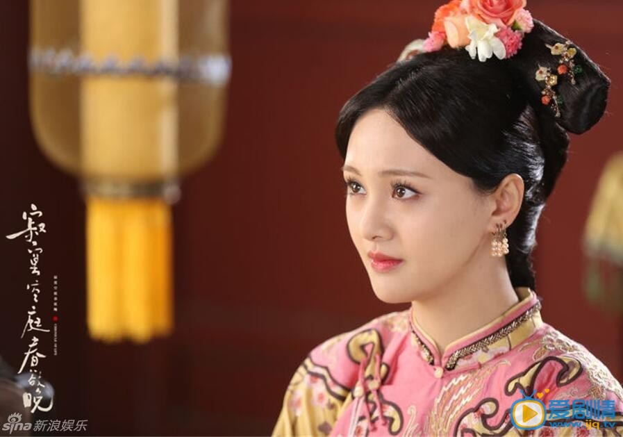 寂寞空庭春欲晚剧情介绍预告:卫琳琅长庆身份曝光