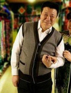 大好时光剧情介绍第11集预告（视频）：珊珊母亲来公司找茬