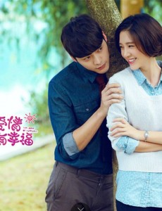 因为爱情有幸福热播 路小楠被老公