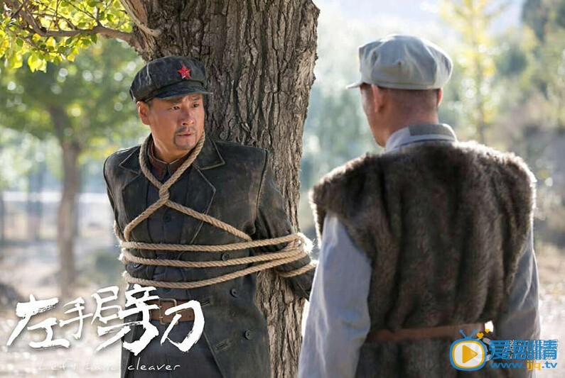 左手劈刀收官 被称赞是亮剑+潜伏+风声”综合体