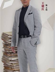 我是杜拉拉 “士多啤梨”婆婆VS机智老公搞笑不断