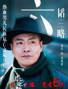 电视剧毕业歌中王多颖是不是喜欢贺晓辉？电视剧毕业歌中王多颖和贺晓辉在一起了吗？
