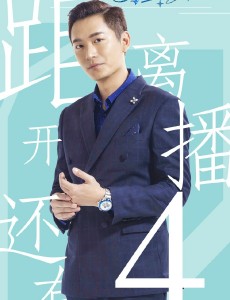 我是杜拉拉第9集剧情预告 凯西杜拉拉职场争夺