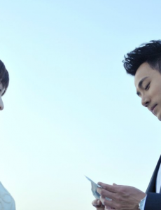 一念向北名字的寓意？一念向北有什么特殊含义？