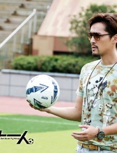 旋风十一人将播  胡歌带领小鲜肉纵横球场