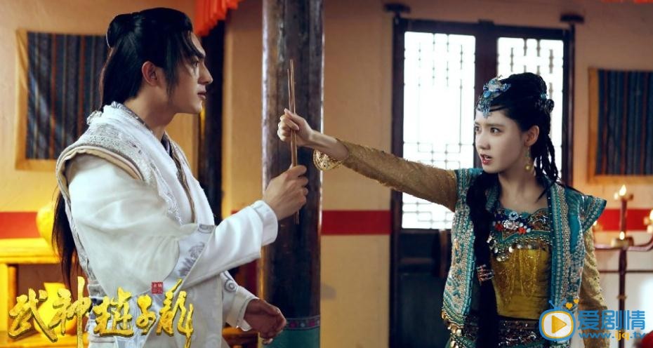 武神赵子龙剧照