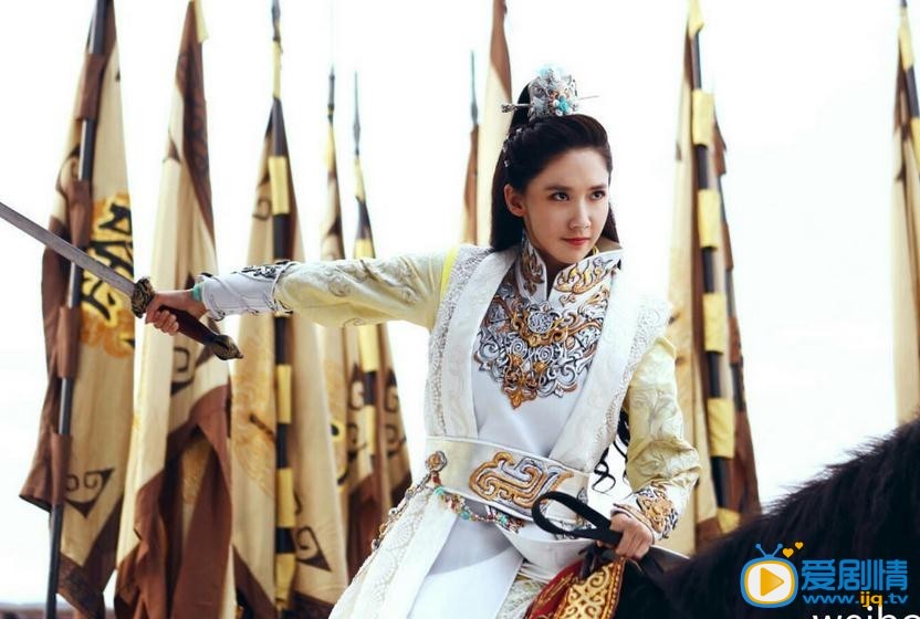 武神赵子龙剧照