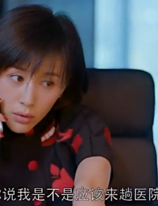 欢乐颂第11集剧情预告 曲筱绡倒追赵启平