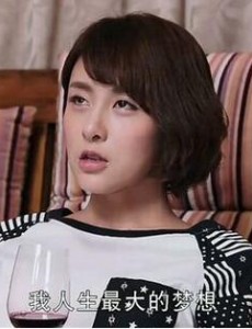 爱人的谎言童四季和易奕的情侣装是什么品牌的？