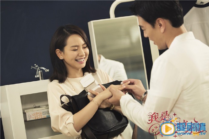 我是杜拉拉剧照