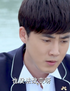 爱的阶梯第19集预告 张皓天得知身世独自买醉  张皓天宋子杨兄弟反目成仇