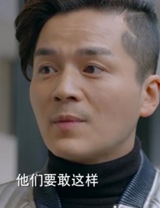 最美是你张霆送给王雪梅的青铜鼎是真的假的？张霆这样做的原因？