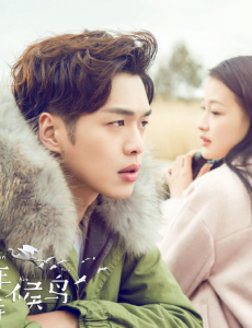 十五年等待候鸟裴尚轩倾情演绎《迟到的誓言》MV首发