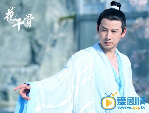 煮妇神探楼姗姗丈夫是花千骨东华上仙吗