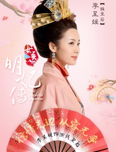 女医明妃传钱皇后早产的原因？钱皇后顺利生下孩子了吗？