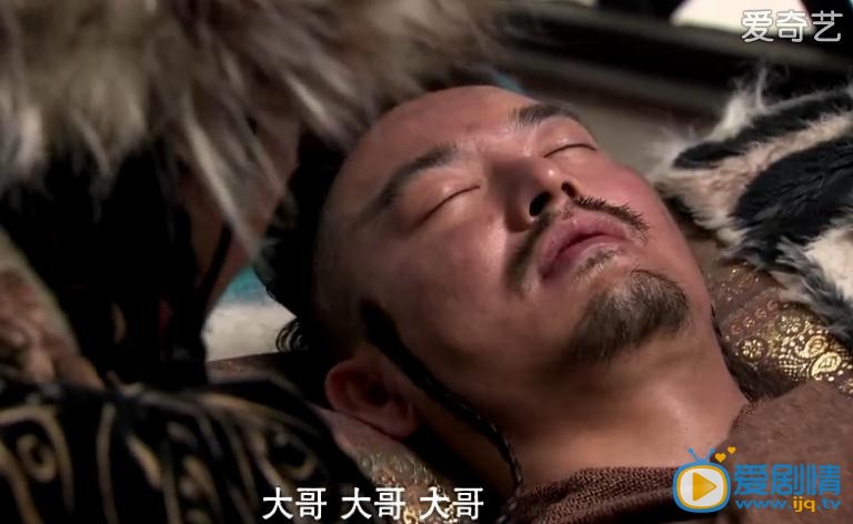 女医明妃传剧照