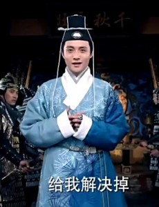 青丘狐传说九王爷为什么要杀柳长言？谁在背后教唆九王爷的？目的是什么？