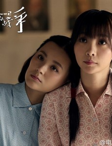 《两个女人的战争》中赵欣梅牛淑荣都喜欢齐伟吗？齐伟喜欢的是谁？齐伟最后和谁在一起了？