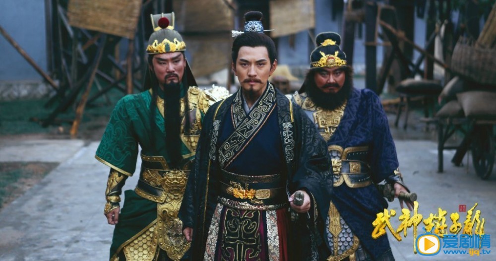 武神赵子龙剧照