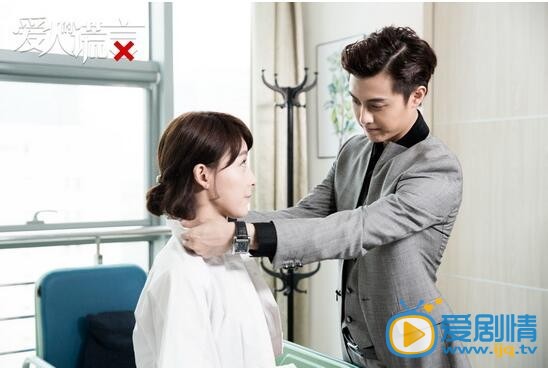 爱人的谎言热播 霸道总裁暖心骑士你爱哪个?