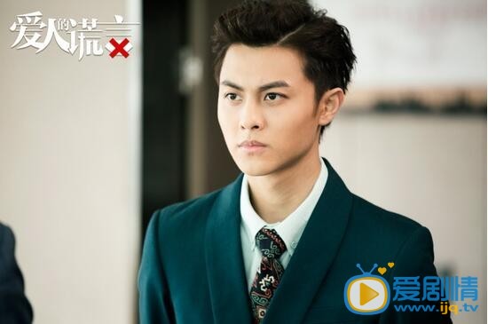 爱人的谎言热播 霸道总裁暖心骑士你爱哪个?