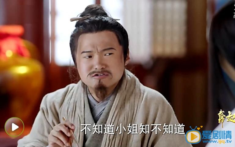 武神赵子龙剧照