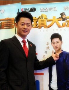 双健“邂逅”小镇大法官，轻松戏剧欢乐多