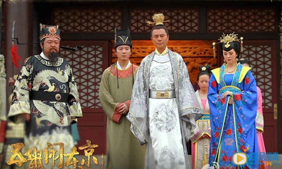五鼠闹东京皇上明知庞太师罪大恶极为什么不杀掉他