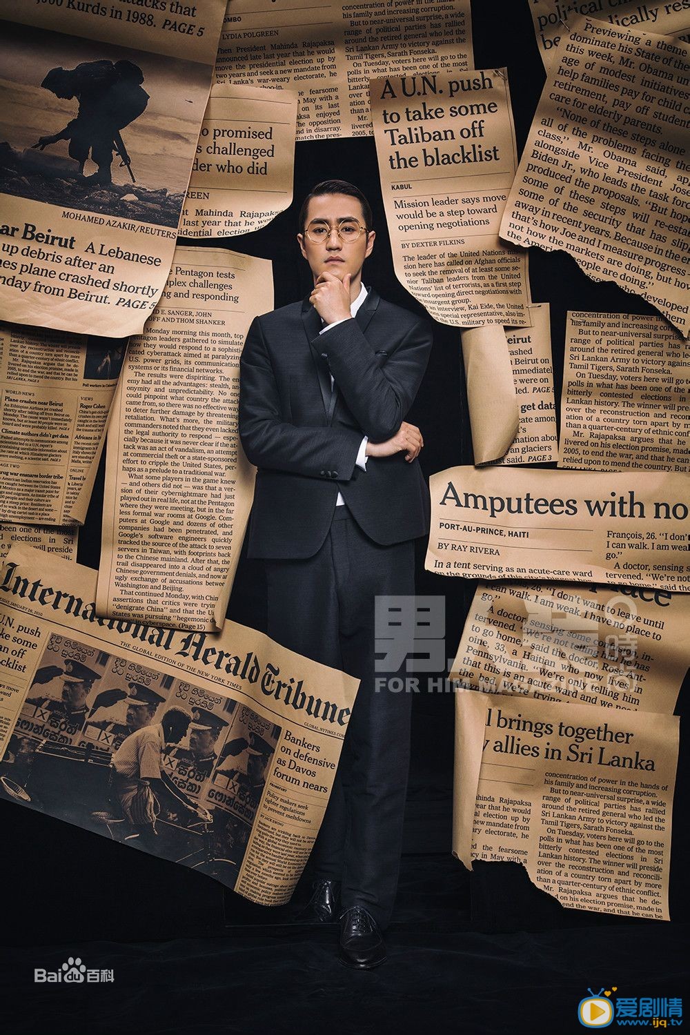 武神赵子龙诸葛亮扮演者杨玏写真生活照欣赏