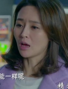 最美是你剧情介绍第23集预告 张薇为婆婆开心期望生男孩