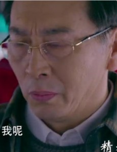 最美是你剧情介绍第24集预告 张爸爸拦路截车挽留曹大姑