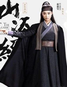 山海经之赤影传说芙儿是谁扮演的？芙儿扮演者蓝盈莹个人资料及写真生活照作品介绍